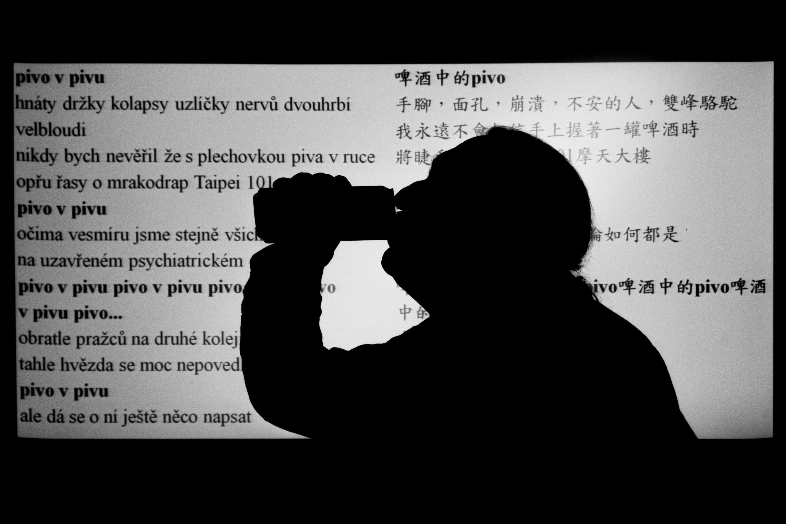 Foto: David Konečný