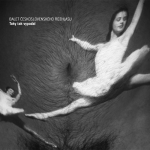 Balet československého rozhlasu - Taky tak vypadal, Ears&Wind Records 2015